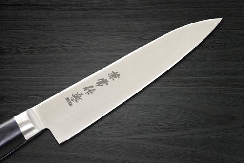Kanetsune KC-170 Whole VG10 Stainless Steel Japanese Chefs Petty KnifeUtility 120mm