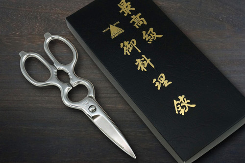 Stainless Steel Japanese Kitchen Scissors Detachable Diawood