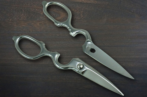 Stainless Steel Japanese Kitchen Scissors Detachable Diawood