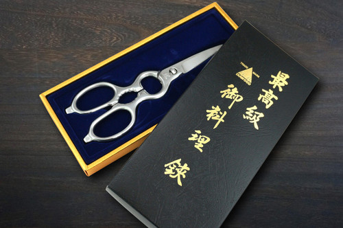 Stainless Steel Japanese Kitchen Scissors Detachable Diawood