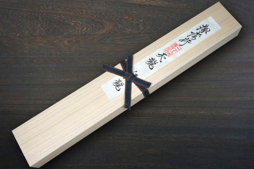 Sakai Takayuki Tenryu Damascus Aogami 2 steel Japanese Chefs YanagibaSashimi 300mm Dragon No.5 Engraved with Red Ebony Handle and Saya Sheath