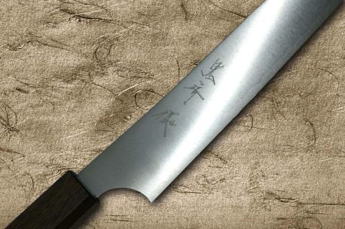Yu Kurosaki HAP40 GEKKO WA OK8M Japanese Chefs SlicerSujihiki 270mm with Urushi Lacquered Oak Handle