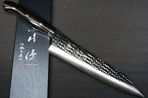 Yu Kurosaki R2(SG2) Hammered SENKO-EI Custom EBC Japanese Chef's Gyuto Knife 240mm with Ebony Handle 