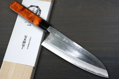 Muneaki YASUGI White Steel Migaki Japanese Chef's Gyuto Knife 165mm with Black-Ring Karin Lump Handle 