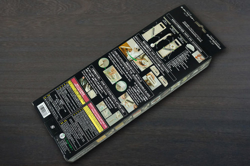 Benriner Japanese Mandolin All-Purpose Vegetable Slicer (No.95 - Super Benriner) 