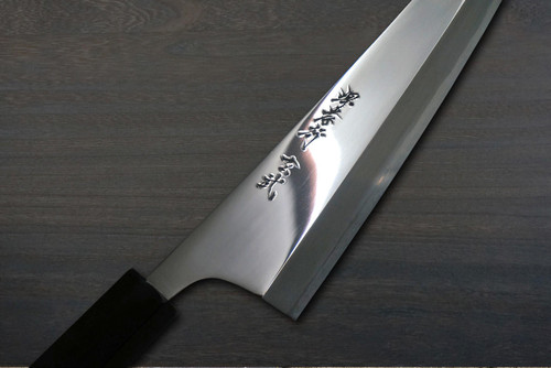 堺孝行Genbu （Aogami 2 steel） 日本厨师用咲丸-德巴180mm |日本刀