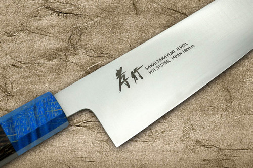 Sakai Takayuki JEWEL VG1 Japanese Chef's Santoku Knife 180mm Double Ring Wenge Handle [Sapphire] 