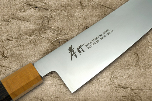 Sakai Takayuki JEWEL VG1 Japanese Chef's Santoku Knife 180mm Double Ring Wenge Handle [Topaz] 
