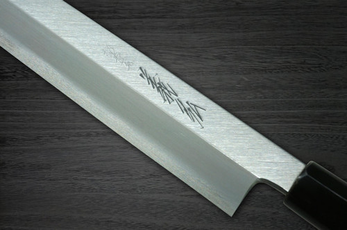 [Left Handed] Yoshihiro White No.2 Supreme Jousaku JCHC Japanese Chef's Yanagiba(Sashimi) 270mm with Magnolia Wood Handle 