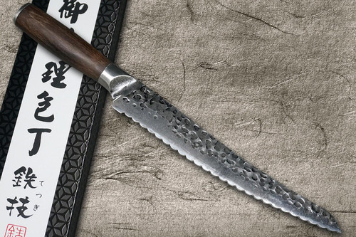 Tetsugi High-Carbon Molybdenum Stainless Hammered Japanese Chef's Bread Slicer 225mm 