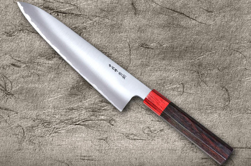 Satoshi Nakagawa Aogami #2 Migaki RS8R Japanese Chef's Gyuto Knife 240mm with Red-Ring Octagonal Handle