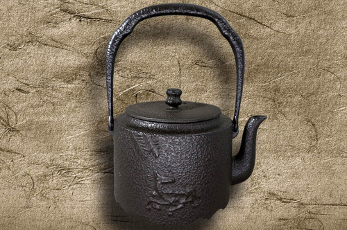 Tetsugi Japanese TETSUBIN Iron Kettle Teapot High-Grade 1.2L HAYAUMA Swift Horse in Paulownia Box 