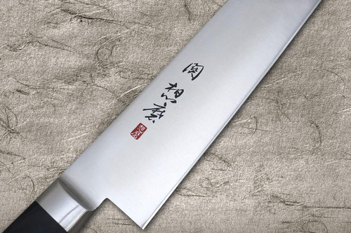藤原兼房（相马）Mo-不锈钢日本厨师切片刀（筋引）240mm | 日本刀