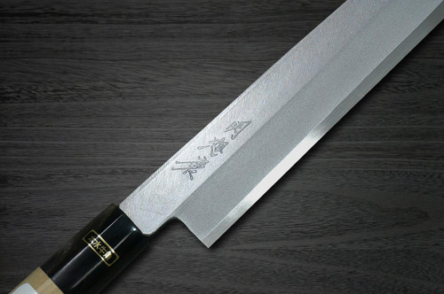 Fujiwara Kanefusa (SOUMA) White Steel Japanese Chef's Yanagiba(Sashimi) 330mm 
