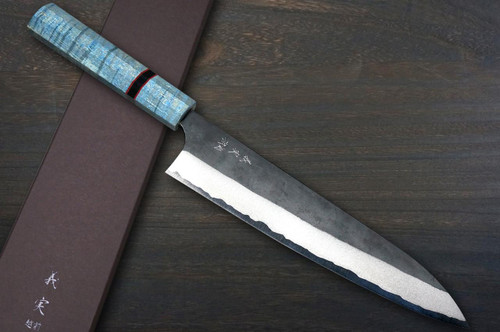 Yoshimi Kato Aogami Super Clad Kurouchi STWA Japanese Chef's Gyuto Knife 210mm with Stabilized Hybrid Wood Handle [Light Blue - Red&Black Rings] 