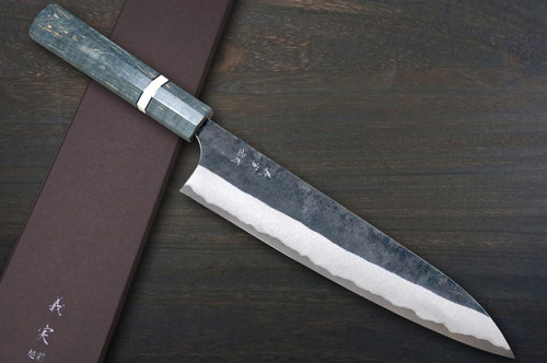 Yoshimi Kato Aogami Super Clad Kurouchi STWG Japanese Chef's Gyuto Knife 210mm with Stabilized Hybrid Wood Handle [Light Gray - White&Black Rings] 