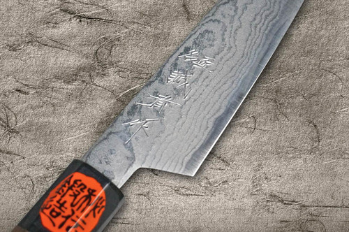 Shigeki Tanaka Aogami No.2 Damascus WN Japanese Chef's Petty Knife(Utility) 120mm with Walnut Handle 