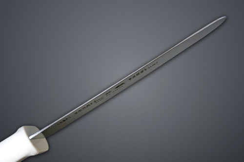 Sakai Takayuki Japanese Chef's Junior Kitchen Knife 120mm for KIDS (Children) 