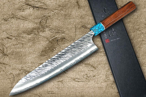 Yu Kurosaki SPG2 Clad FUJIN WA RSTCA Japanese Chef's Gyuto Knife 240mm with Blue Turquoise & Rosewood Handle 