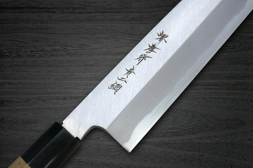 Sakai Takayuki Aoniko Blue 2 Steel Buffalo Tsuba Chef's Kamagata-Usuba(Vegetable) 195mm 