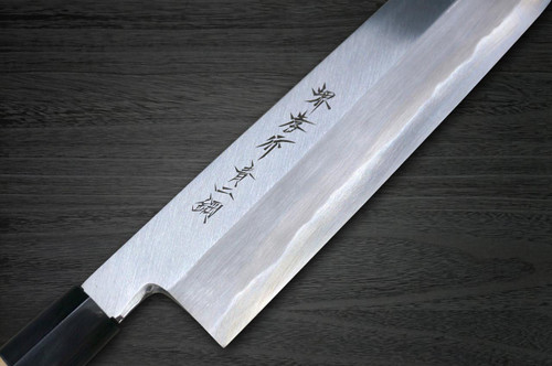 Sakai Takayuki Aoniko Blue 2 Steel Buffalo Tsuba Chef's Usuba(Vegetable) 240mm 