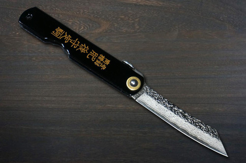 HIGONOKAMI Nagao Kanekoma VG10 Damascus Raden-Makie-Art Folding Petty Knife(Utility) 75mm with Raden Makie Urushi Handle MOMIJI 