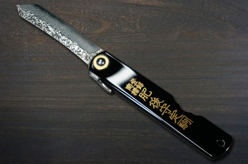HIGONOKAMI Nagao Kanekoma VG10 Damascus Raden-Makie-Art Folding Petty Knife(Utility) 75mm with Raden Makie Urushi Handle MOMIJI 