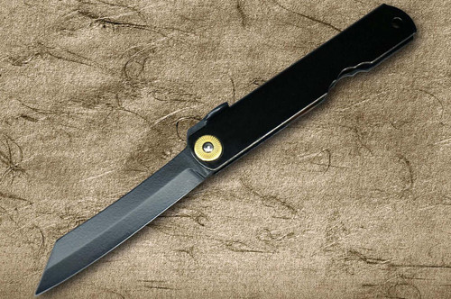 HIGONOKAMI Nagao Kanekoma Aogami All Black Coating Folding