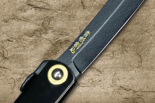 HIGONOKAMI Nagao Kanekoma Aogami All Black Coating Folding Petty Knife(Utility) 72mm with Black Brass Handle 