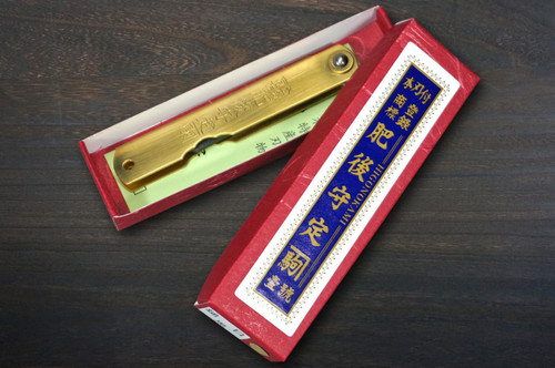 HIGONOKAMI Nagao Kanekoma Aogami Kurouchi Hammered Folding