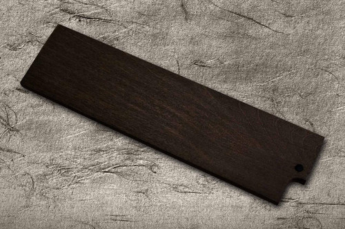 Magnolia Saya Sheath Dark Brown [with Ebony Pin] for 195mm Usuba(Vegetable) 