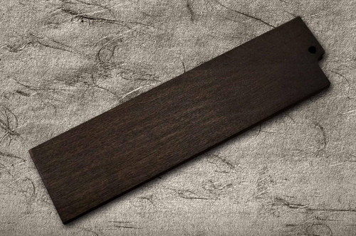Magnolia Saya Sheath Dark Brown [with Ebony Pin] for 195mm Usuba(Vegetable) 