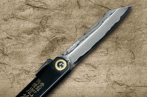 HIGONOKAMI Nagao Kanekoma Aogami Damascus Engraving Folding Kritsuke-Petty Knife(Utility) 90mm with Black Brass Handle [TIGER] 