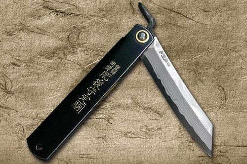 HIGONOKAMI Nagao Kanekoma Aogami Damascus Engraving Folding Kiritsuke-Petty Knife(Utility) 90mm with Black Brass Handle [TIGER] 