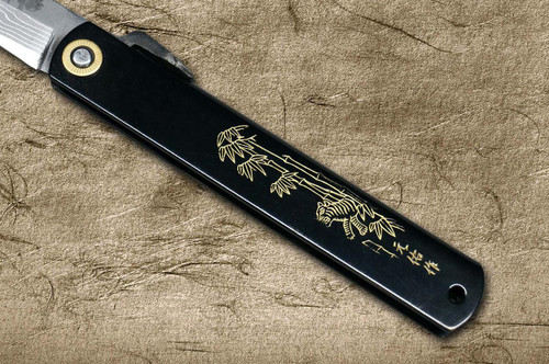 HIGONOKAMI Nagao Kanekoma Aogami Damascus Engraving Folding Kiritsuke-Petty Knife(Utility) 90mm with Black Brass Handle [TIGER] 
