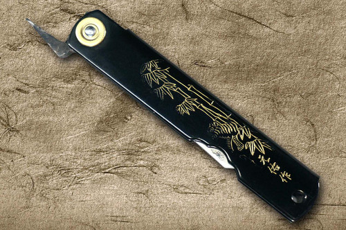 HIGONOKAMI Nagao Kanekoma Aogami Damascus Engraving Folding