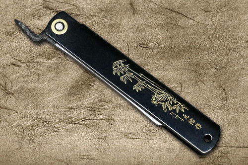 HIGONOKAMI Nagao Kanekoma Aogami Damascus Engraving Folding