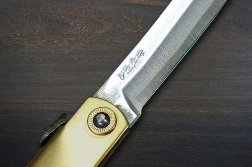 HIGONOKAMI Nagao Kanekoma Aogami Engraving Folding Kritsuke-Petty Knife(Utility) 90mm with Golden Brass Handle [Holy Beasts - SEIRYU] 