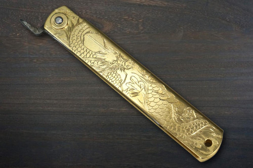HIGONOKAMI Nagao Kanekoma Aogami Engraving Folding Kritsuke-Petty Knife(Utility) 90mm with Golden Brass Handle [Holy Beasts - SEIRYU] 