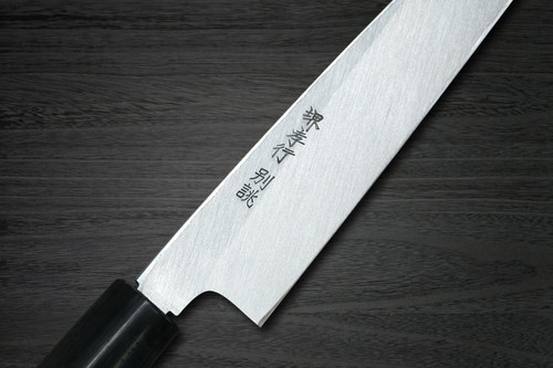 [Left Handed] Sakai Takayuki Tokujyo Supreme (White 2 steel) Japanese Chef's Petty Knife(Utility) 180mm KIWAMI[ULTIMATE] 