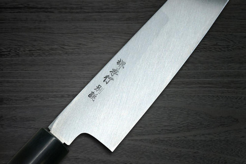 [Left Handed] Sakai Takayuki Tokujyo Supreme (White 2 steel) Japanese Chef's Kengata-Gyuto Knife 210mm KIWAMI[ULTIMATE] 