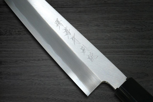 [Left Handed] Sakai Takayuki Tokujyo Supreme (White 2 steel) Japanese Chef's Kengata-Gyuto Knife 210mm KIWAMI[ULTIMATE] 