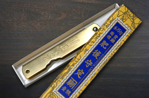 HIGONOKAMI Nagao Kanekoma Aogami Migaki Folding Kiritsuke-Petty Knife(Utility) 72mm with Brass Handle