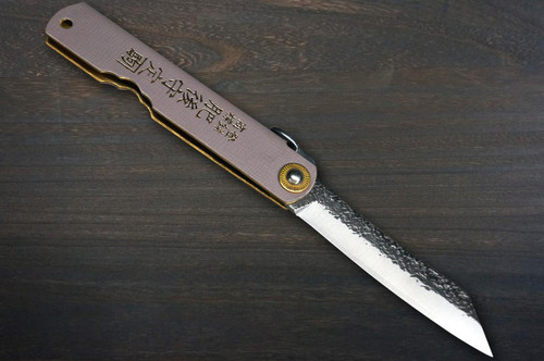HIGONOKAMI Nagao Kanekoma VG10 Kurouchi Hammered LTH Folding Kritsuke-Petty Knife(Utility) 72mm with Leather Handle LAVENDER 