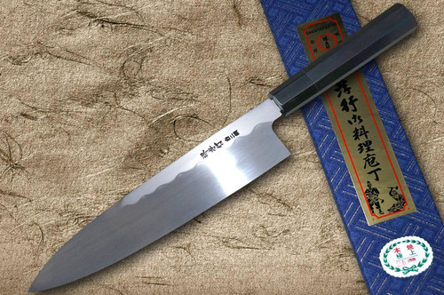 Brands - Sakai Takayuki - Sakai Takayuki Special - Hocho Knife