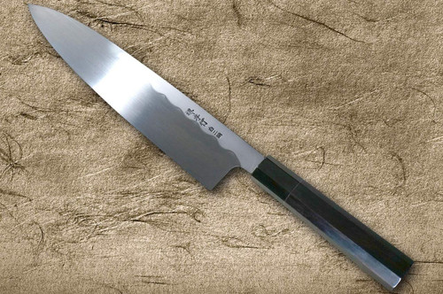 Sakai Takayuki White No.2 Honyaki Wave-Art Japanese Chef's Gyuto Knife 240mm with Ebony Handle 