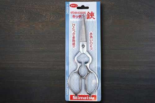 Stainless Steel Japanese Kitchen Scissors [Mimatsu] | Japanese knives