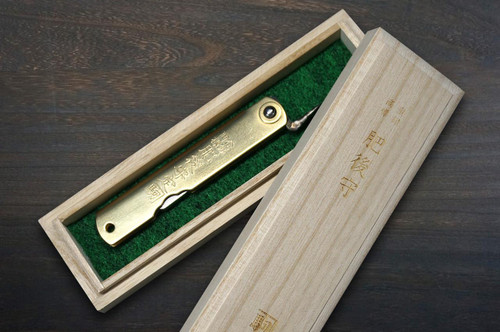 HIGONOKAMI Nagao Kanekoma Aogami Damascus Engraving Folding Kiritsuke-Petty Knife(Utility) 72mm with Golden Brass Handle [Holy Beasts - SEIRYU] 
