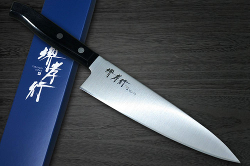 Sakai Takayuki SUMIRE VG10 Japanese Chef's Gyuto Knife 165mm with Black Laminated Wood Handle  Sakai Takayuki SUMIRE VG10 Japanese Chef's Gyuto Knife 165mm with Black Laminated Wood Handle