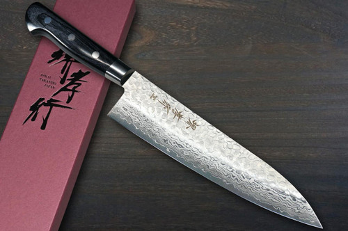 Sakai Takayuki 17-Layer VG10 Damascus Hammered BLK Japanese Chef's Gyuto Knife 210mm with Black Laminated Wood Handle 